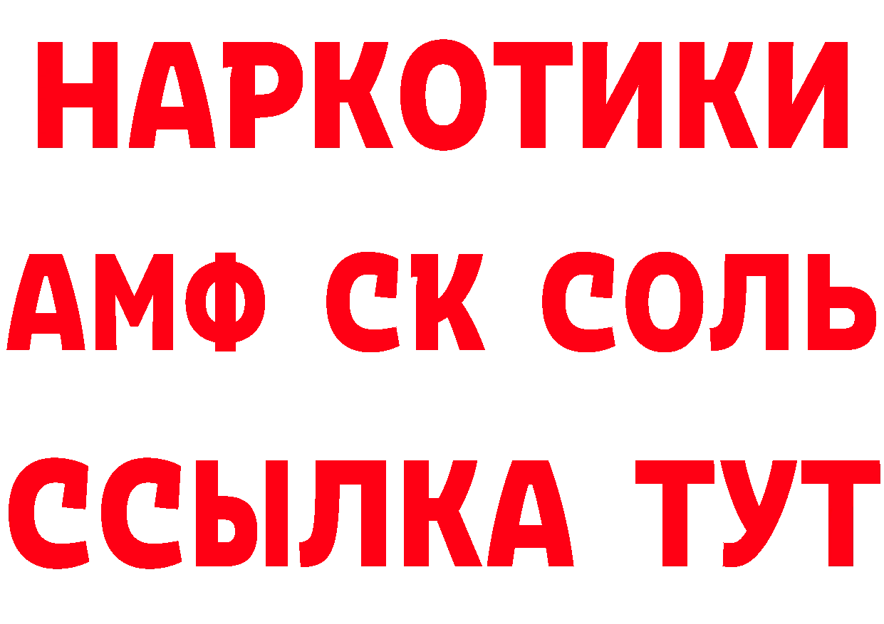 Cannafood конопля как зайти площадка кракен Бронницы